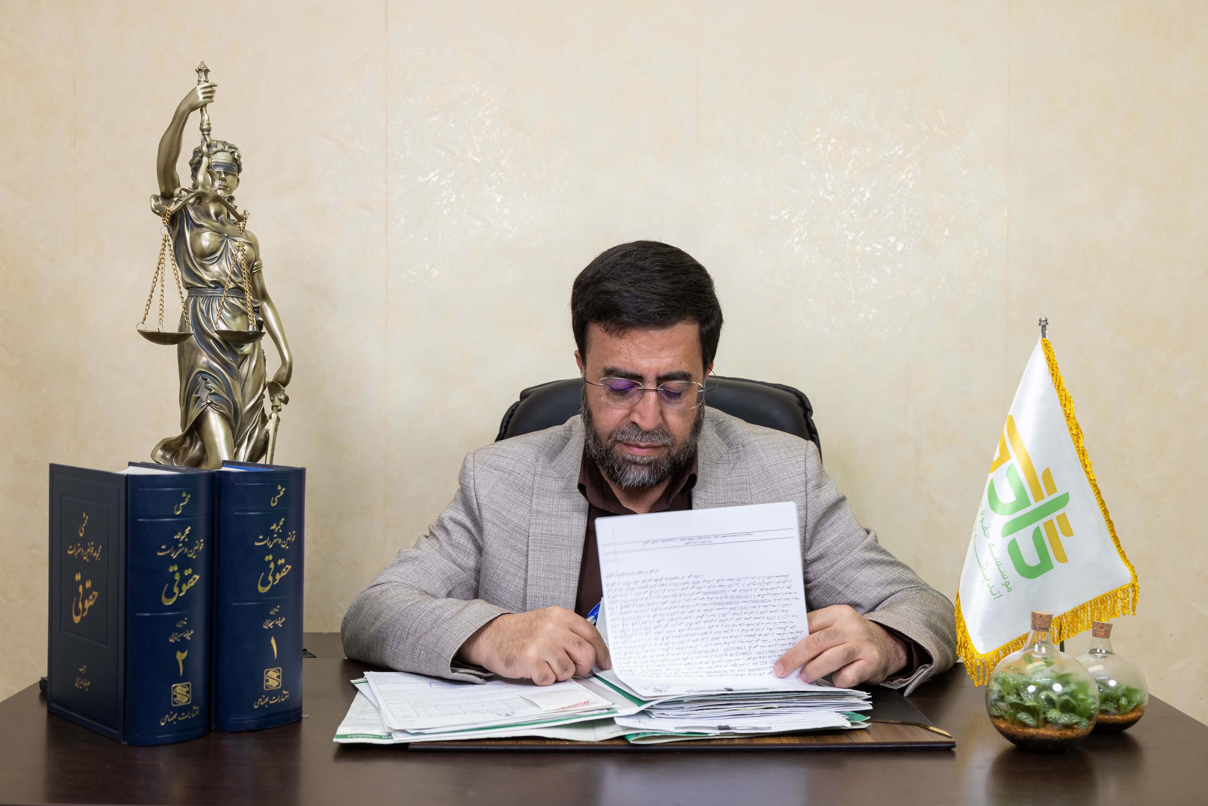 dr-lotfi managing partner