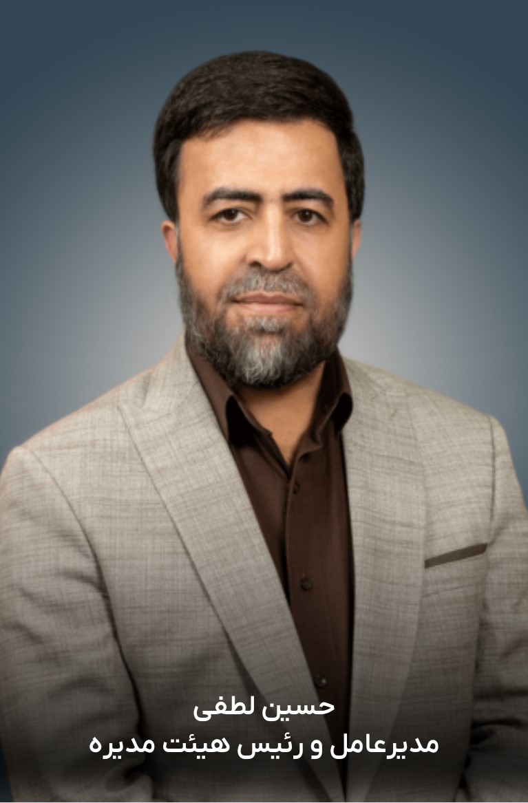 dr-lotfi managing partner