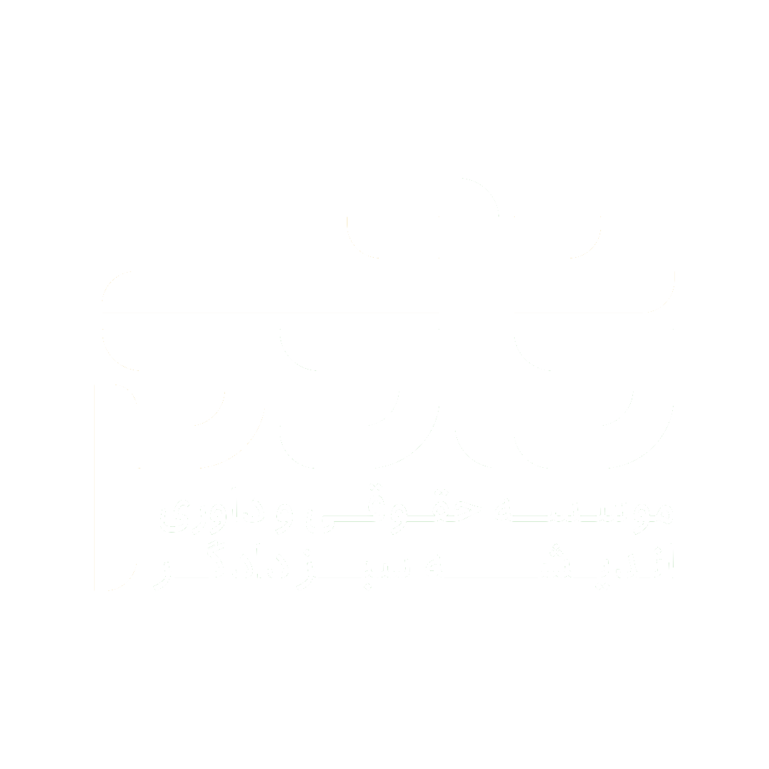 dadgar law firm logo