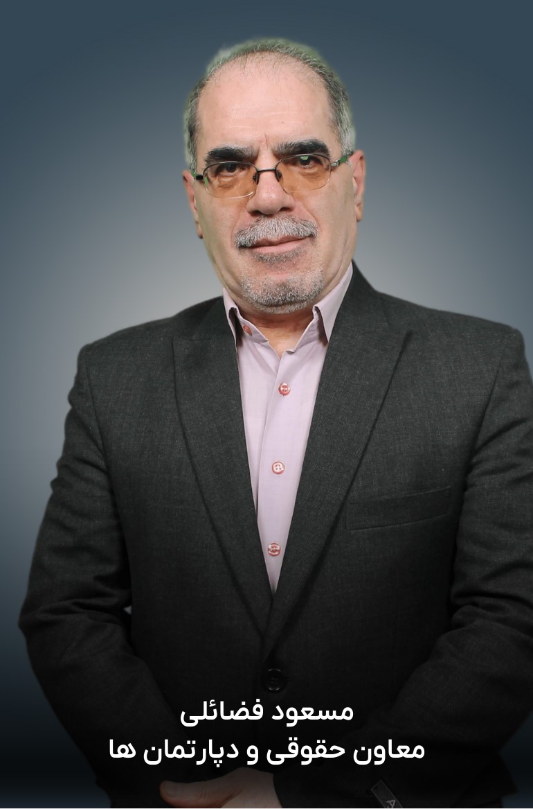 mr fazaeli lawyer